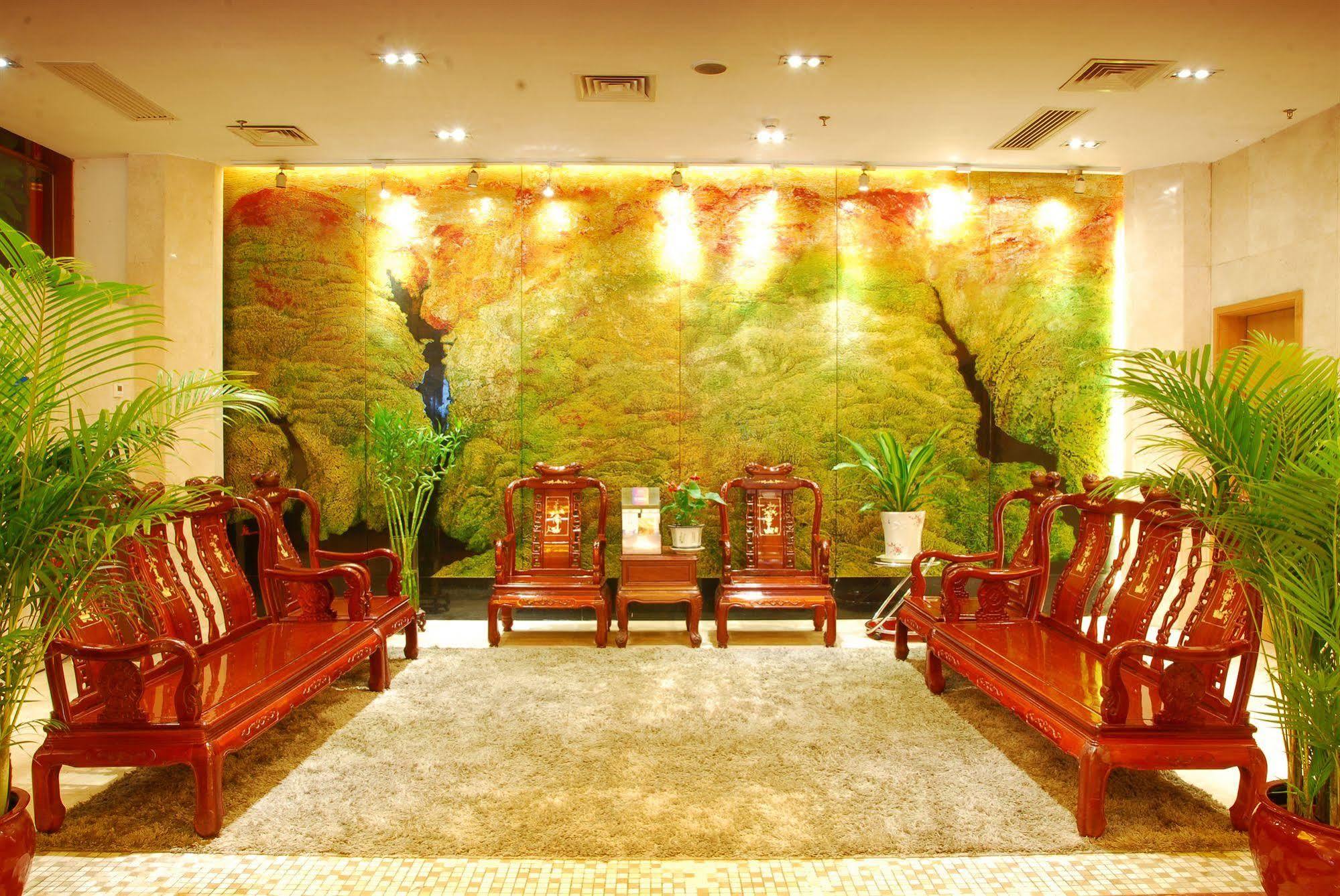 Jian Li Harmony Hotel Гуанчжоу Экстерьер фото